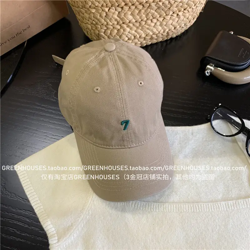 Women's Brown Baseball Cap with 7 Design Large Head - Image 2
