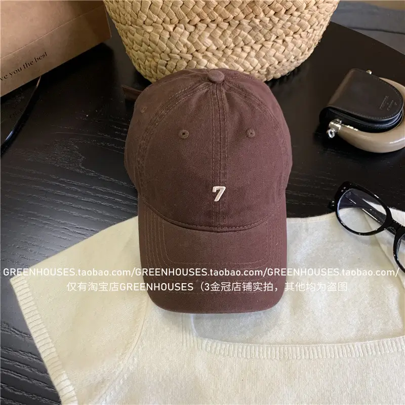 Women's Brown Baseball Cap with 7 Design Large Head - Image 3