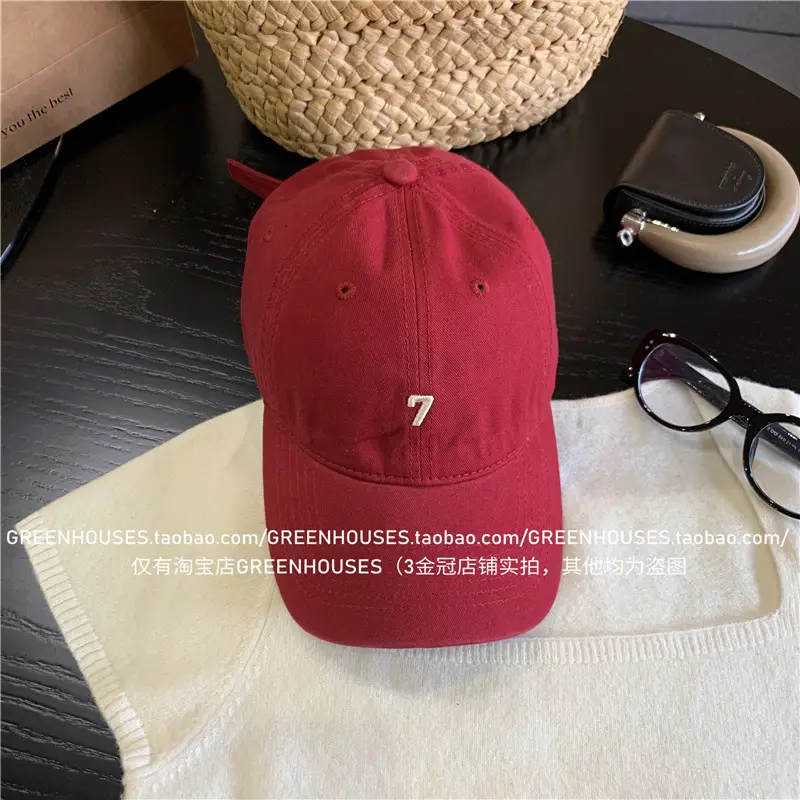 Women's Brown Baseball Cap with 7 Design Large Head - Image 5