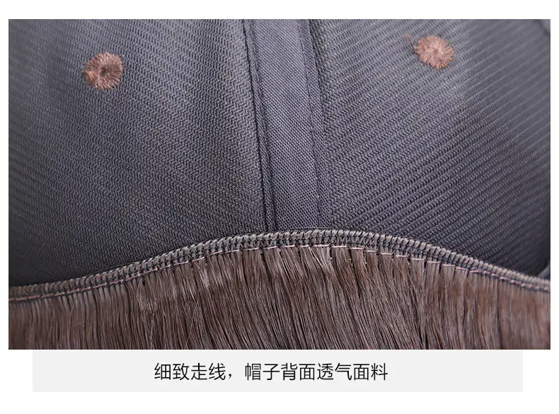 Brown Wool Roll Wig with Baseball Brim — feature 5