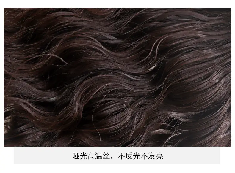 Brown Wool Roll Wig with Baseball Brim — feature 6
