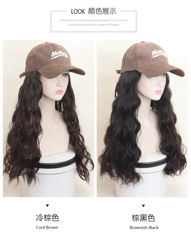 Brown Wool Roll Wig with Baseball Brim — feature 8