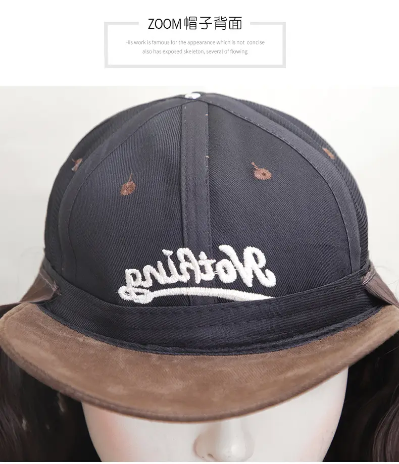 Brown Wool Roll Wig with Baseball Brim — feature 9