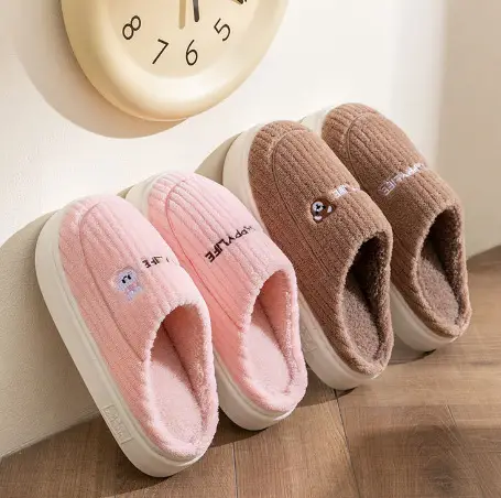 Cotton Slippers for Autumn and Winter, Thickeneded and Popular, Indoor and Outdoor Wear, Non-Slip, Warm and Poop-Feeling, Home Confinement Slippers for Women