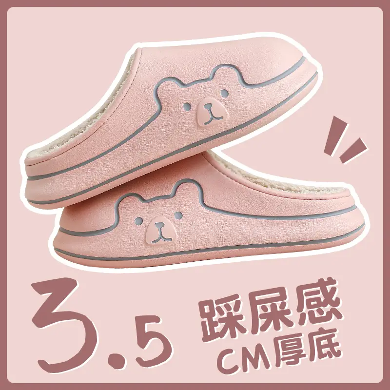 Waterproof Cotton Slippers for Women 2026 New Autumn and Winter Indoor Home Warm Non-Slip Plush Slippers for Men Winter - Image 2