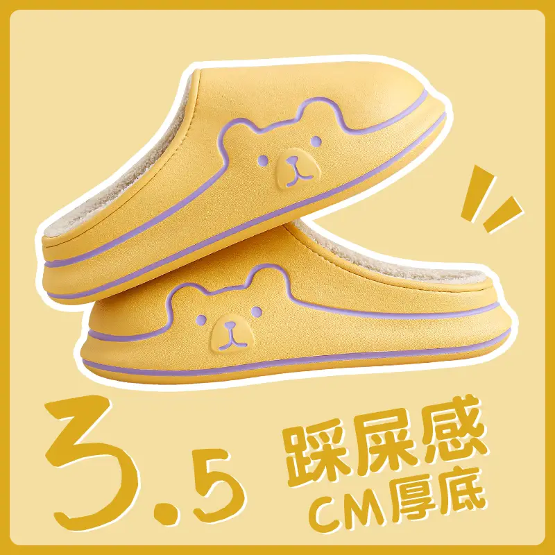 Waterproof Cotton Slippers for Women 2026 New Autumn and Winter Indoor Home Warm Non-Slip Plush Slippers for Men Winter - Image 3