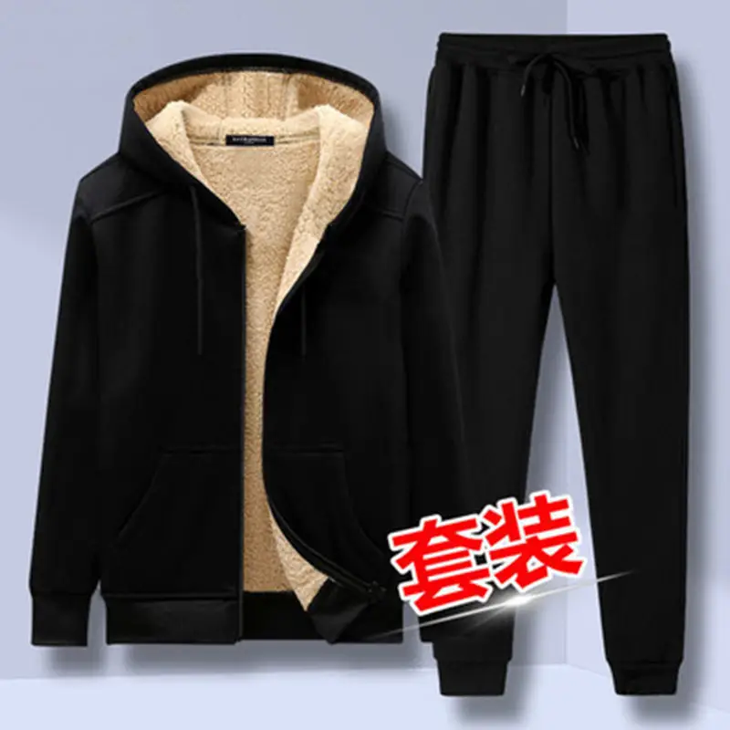 Winter Fleece Hoodie & Pants Set Black Plus Size