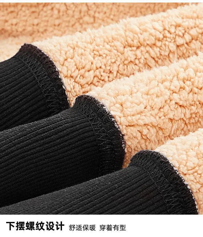Winter Fleece Hoodie & Pants Set Black Plus Size — feature 5