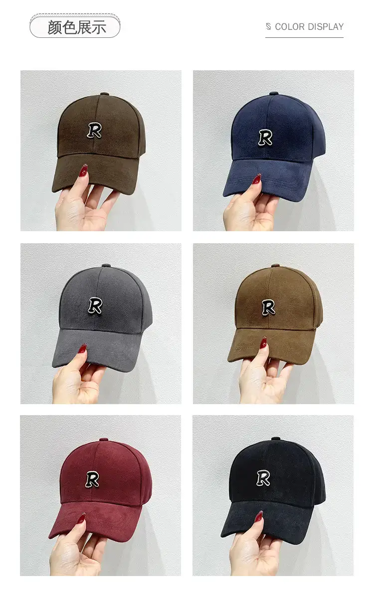 2023 R Logo Cap Men Women Blue Brown — feature 11