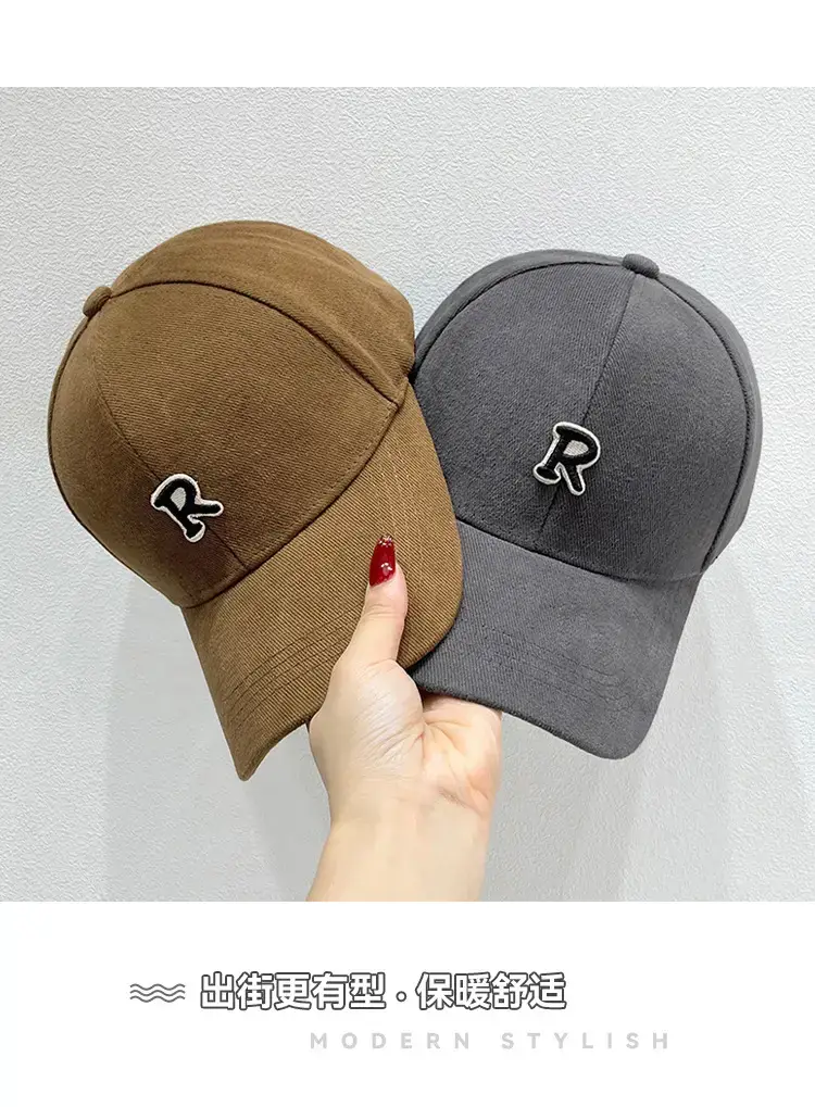 2023 R Logo Cap Men Women Blue Brown — feature 8