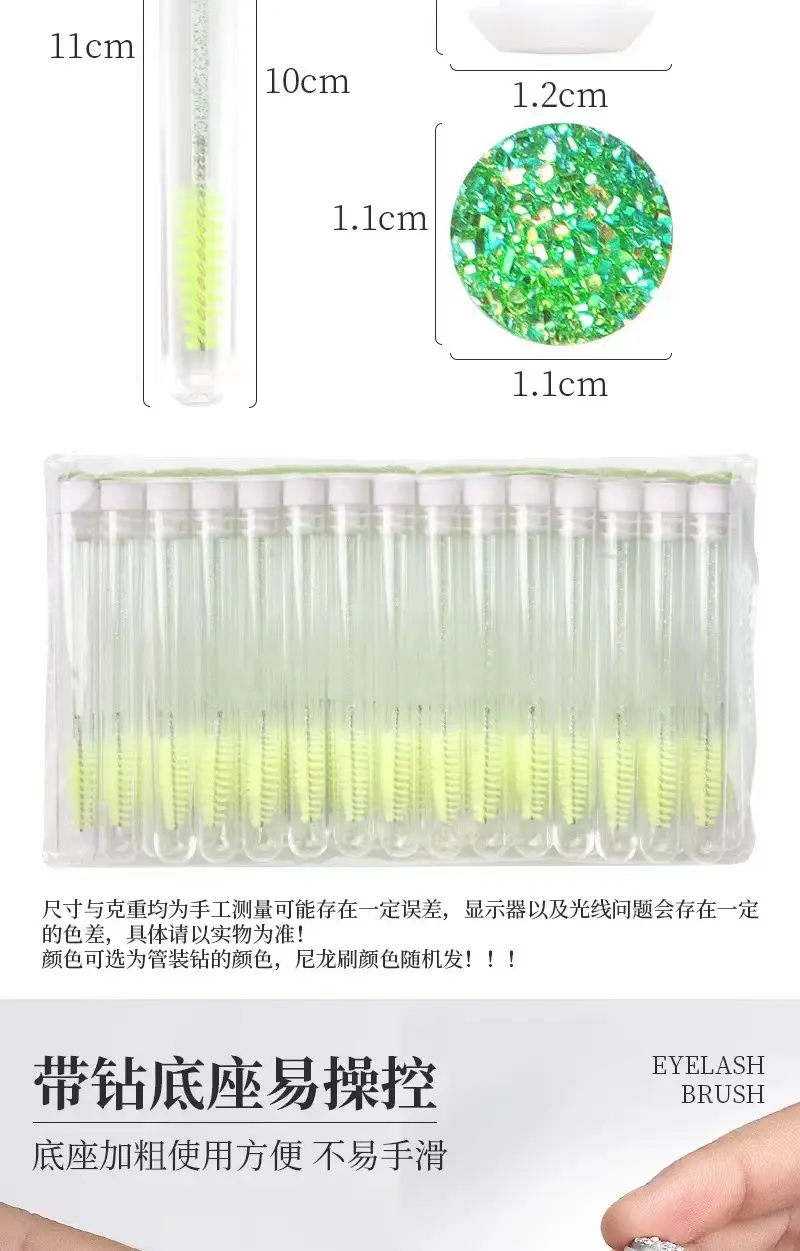 Crystal Rod Eyelash Brush Set for Makeup Application — feature 5