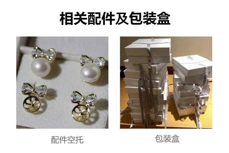S925 Pearl Bow Earrings for Women — feature 24