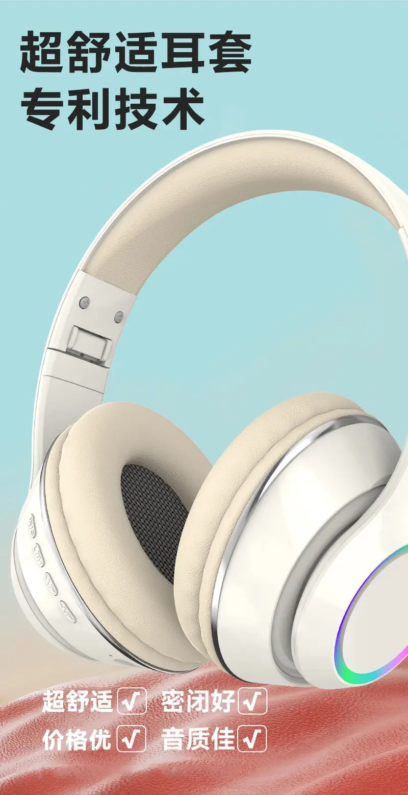 Over-Ear Bluetooth Headphones with RGB Lights — feature 8