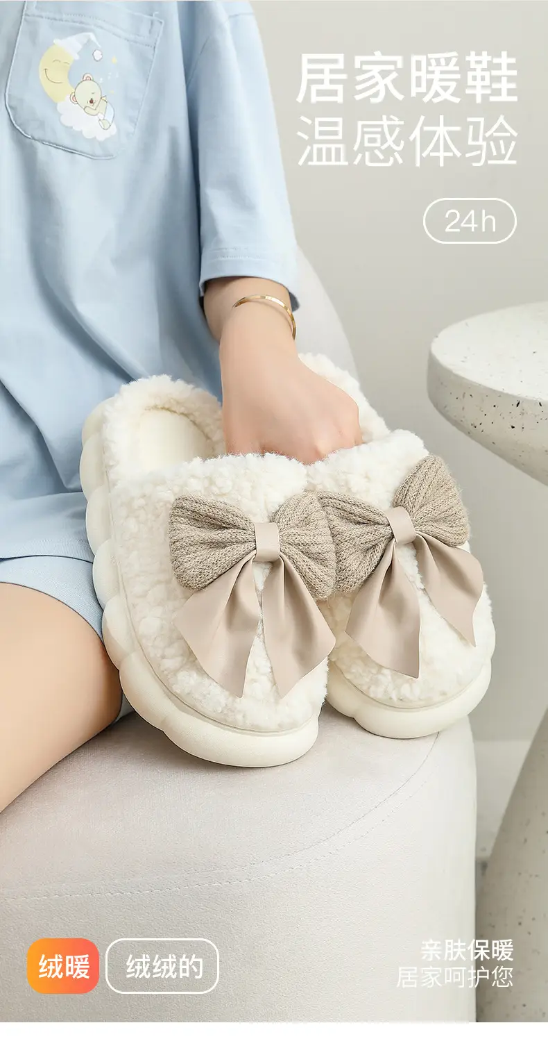 Cotton shoes thick bottom non-slip slippers cotton slippers warm home home men's winter bow confinement shoes cotton slippers women Wholesale — feature 27