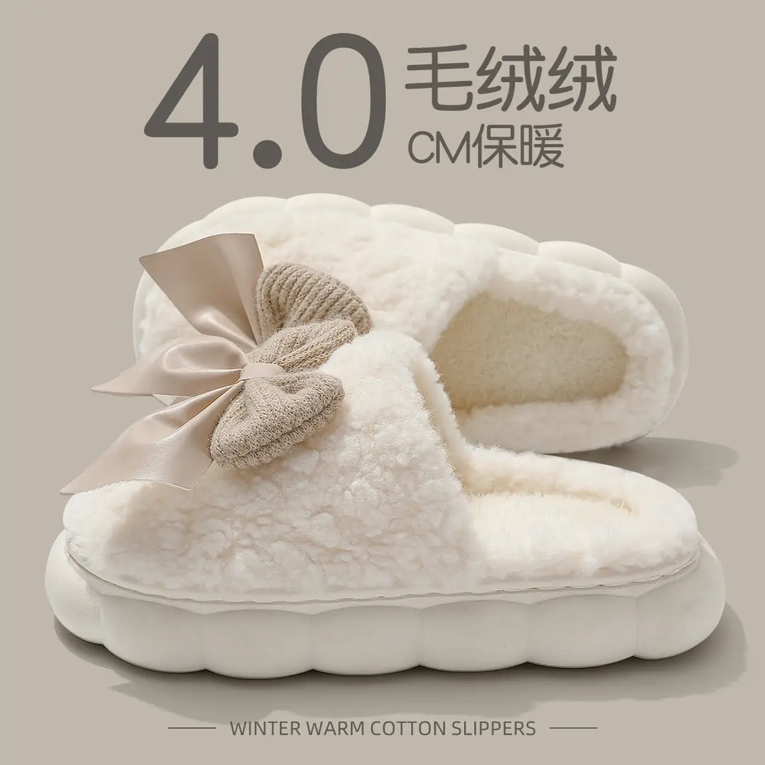 Women's Winter Bow-Knot Cotton Slippers for Couples Indoor Home Plush Women's Slippers Winter Wholesale Winter - Image 4