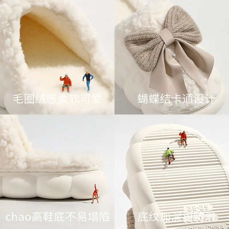 Women's Winter Bow-Knot Cotton Slippers for Couples Indoor Home Plush Women's Slippers Winter Wholesale Winter - Image 7