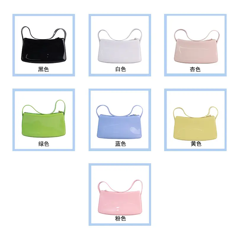 Pink PVC Shoulder Bag for Women