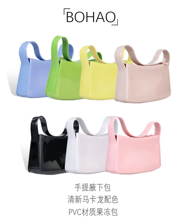 Pink PVC Shoulder Bag for Women — feature 1