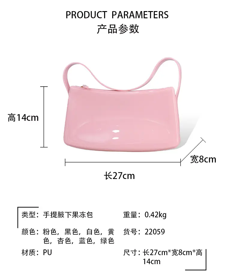 3产品信息.jpg