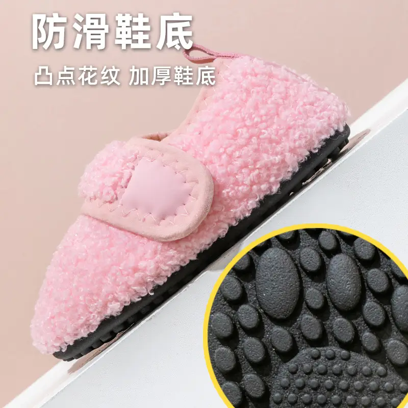 Parent-Kids Floor Shoes, Autumn and Winter Thickeneded Kidsren's Cotton Slippers, Cool and Non-Slip Toddler Soft-Soled Couple's Velvet Floor Socks