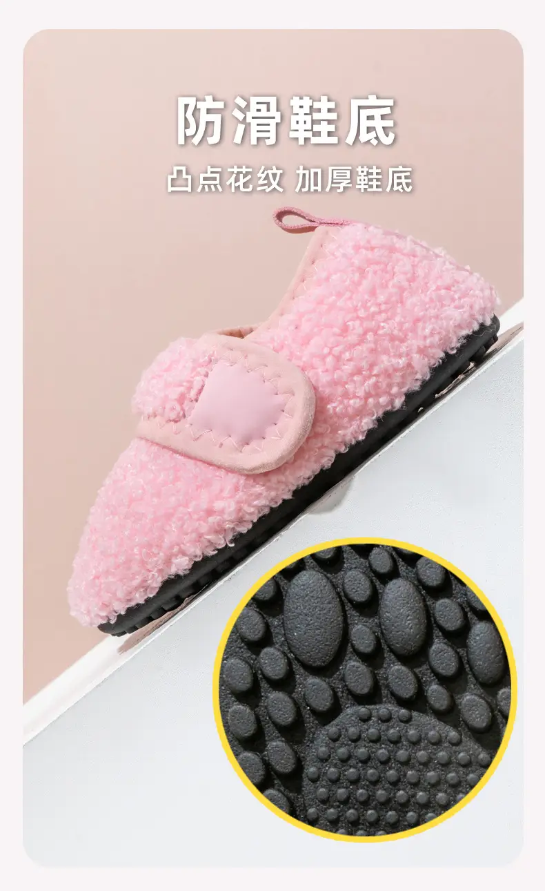 Parent-Kids Floor Shoes, Autumn and Winter Thickeneded Kidsren's Cotton Slippers, Cool and Non-Slip Toddler Soft-Soled Couple's Velvet Floor Socks — feature 6