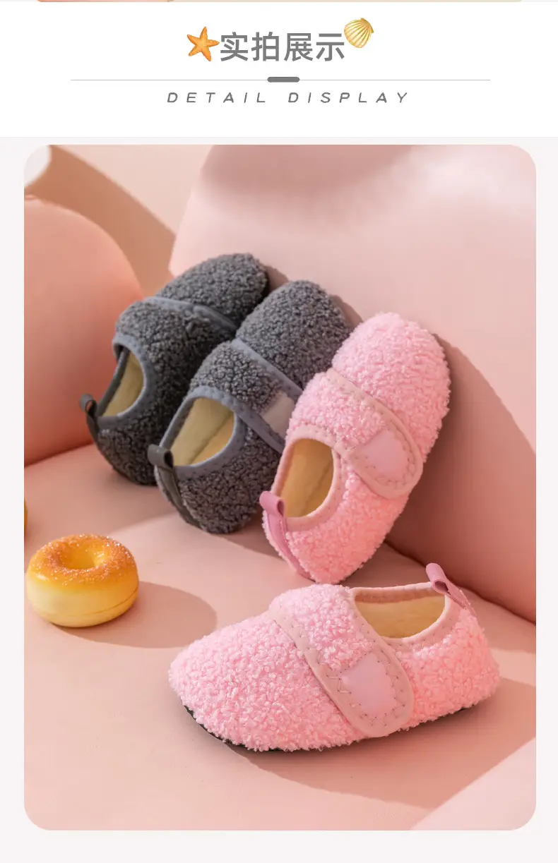Parent-Kids Floor Shoes, Autumn and Winter Thickeneded Kidsren's Cotton Slippers, Cool and Non-Slip Toddler Soft-Soled Couple's Velvet Floor Socks — feature 8