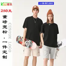 300g Cotton Grey Round Neck T-Shirt — feature 14
