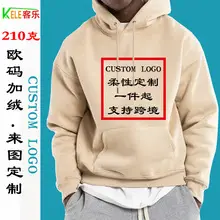300g Cotton Grey Round Neck T-Shirt — feature 15