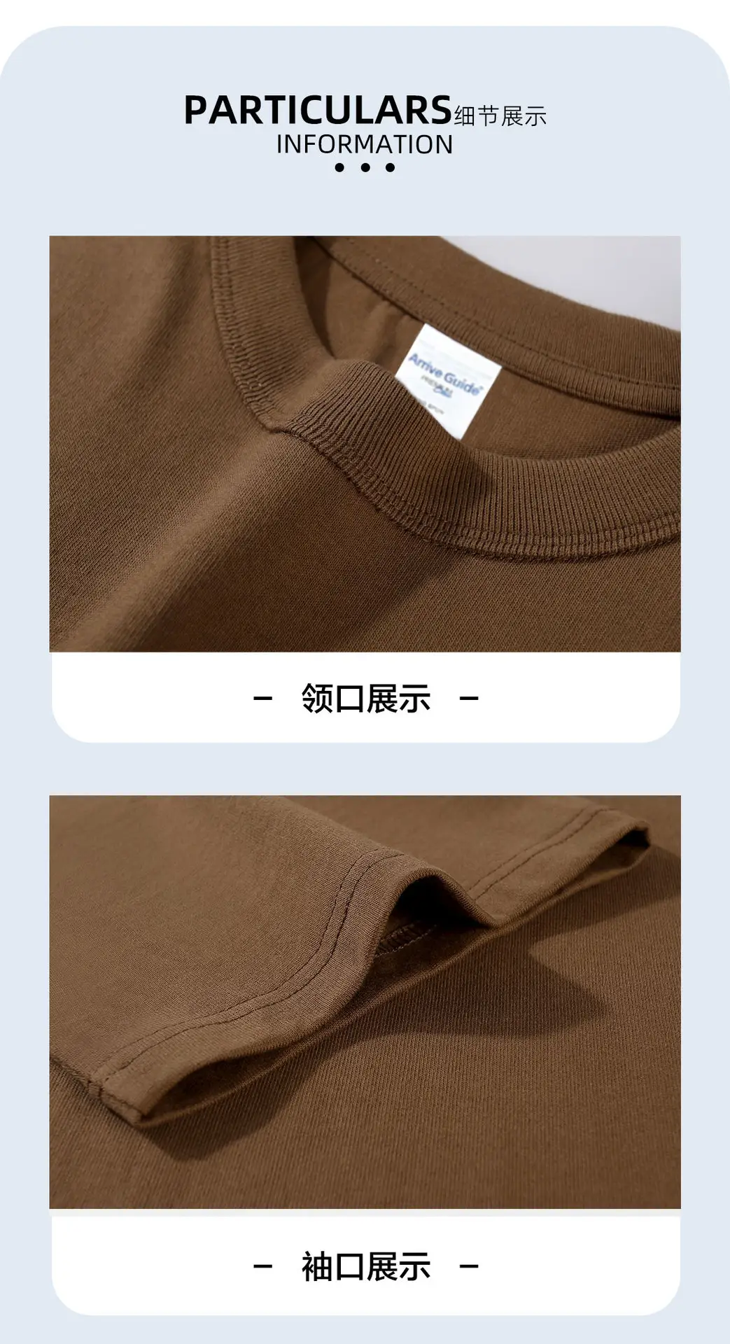 300g Cotton Grey Round Neck T-Shirt — feature 20