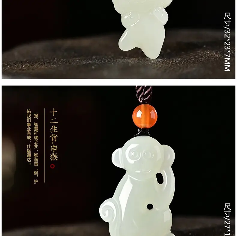 Afghan Jade Rat Cow Pendant for Men Women — feature 10