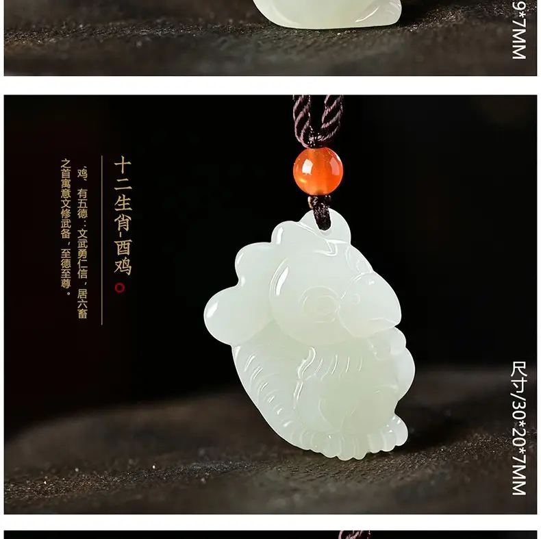 Afghan Jade Rat Cow Pendant for Men Women — feature 11