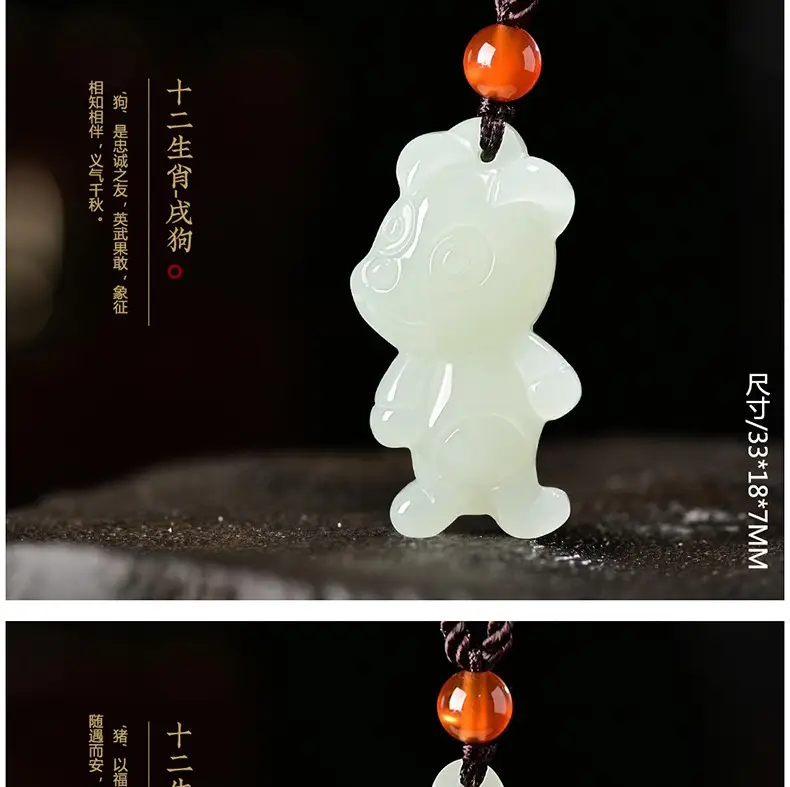 Afghan Jade Rat Cow Pendant for Men Women — feature 12