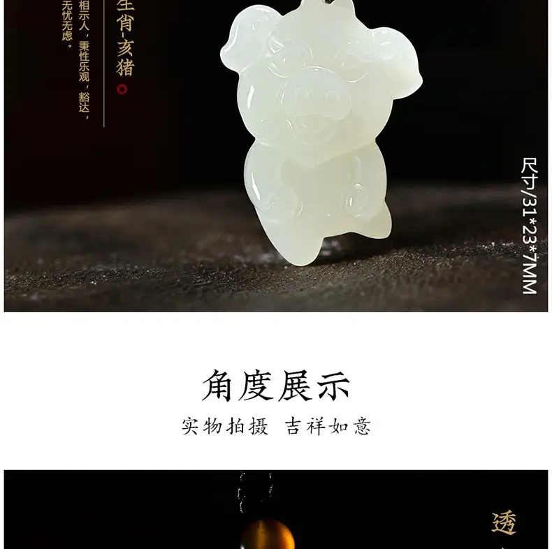 Afghan Jade Rat Cow Pendant for Men Women — feature 13