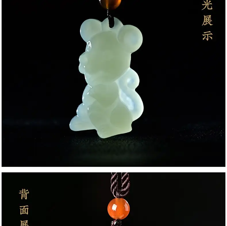 Afghan Jade Rat Cow Pendant for Men Women — feature 14