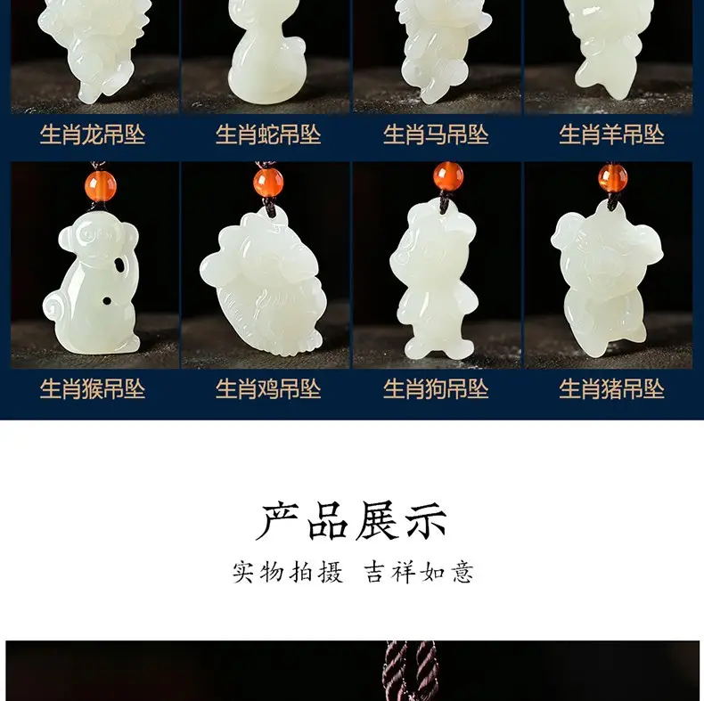 Afghan Jade Rat Cow Pendant for Men Women — feature 3