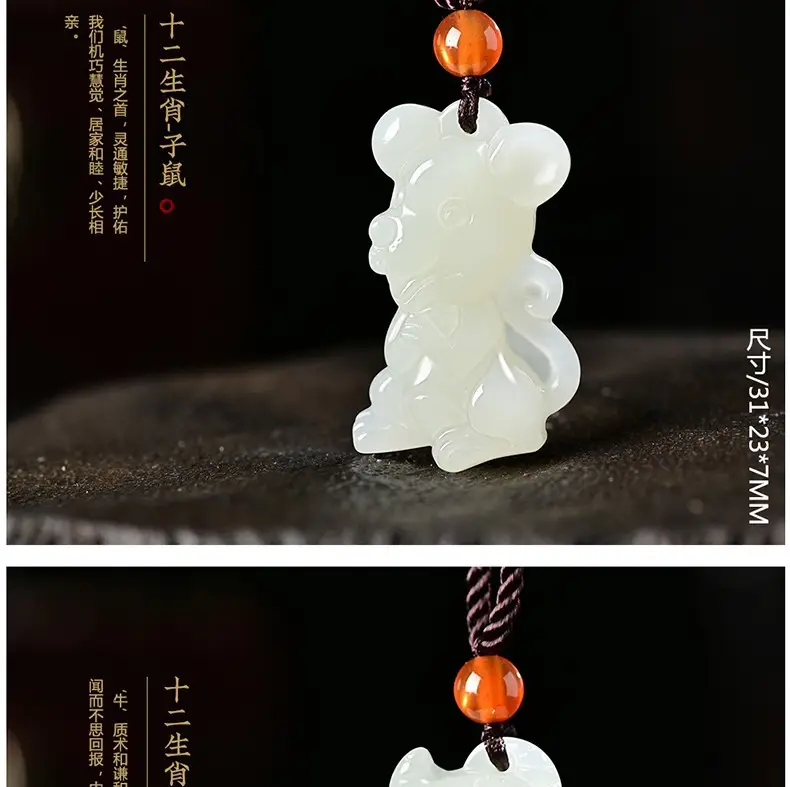 Afghan Jade Rat Cow Pendant for Men Women — feature 4