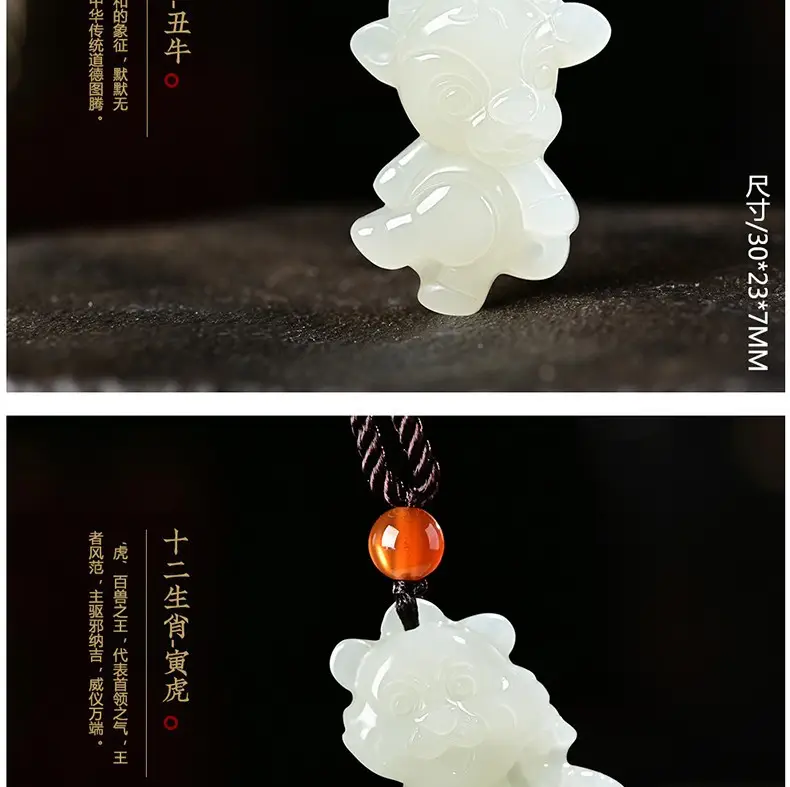 Afghan Jade Rat Cow Pendant for Men Women — feature 5