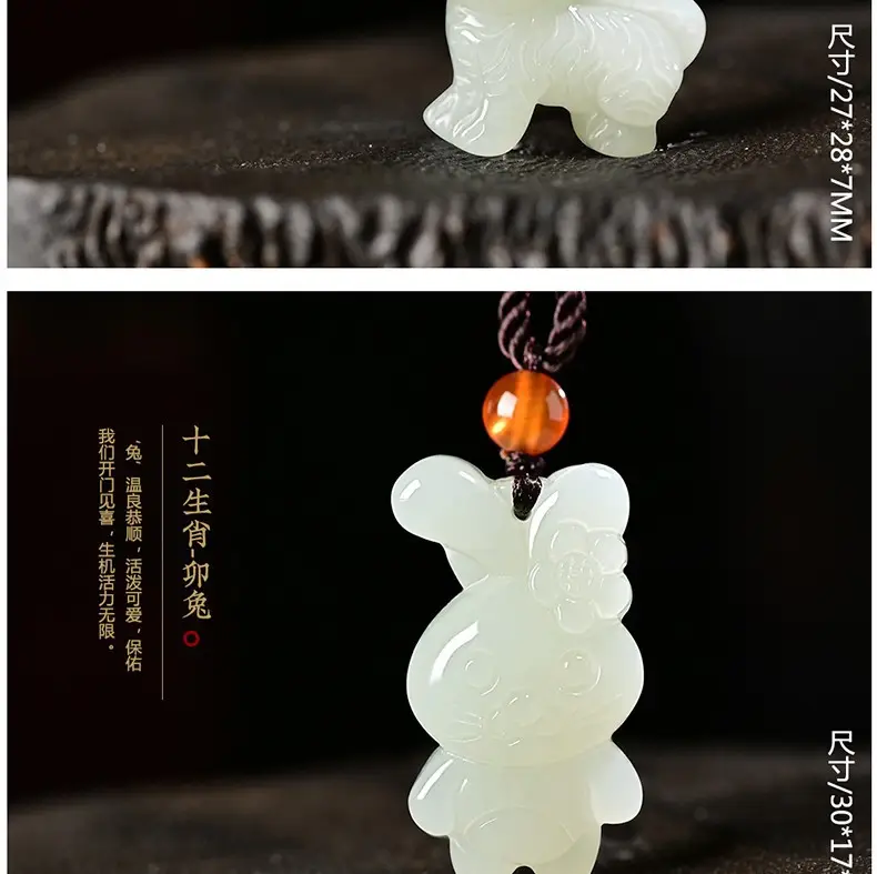 Afghan Jade Rat Cow Pendant for Men Women — feature 6