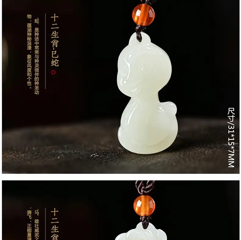 Afghan Jade Rat Cow Pendant for Men Women — feature 8