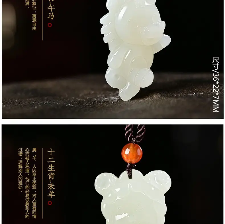 Afghan Jade Rat Cow Pendant for Men Women — feature 9