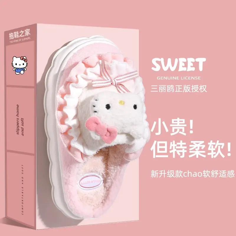 KT cat cotton slippers women's autumn and winter 2023 new indoor home warm confinement non-slip household plush slippers - Image 6
