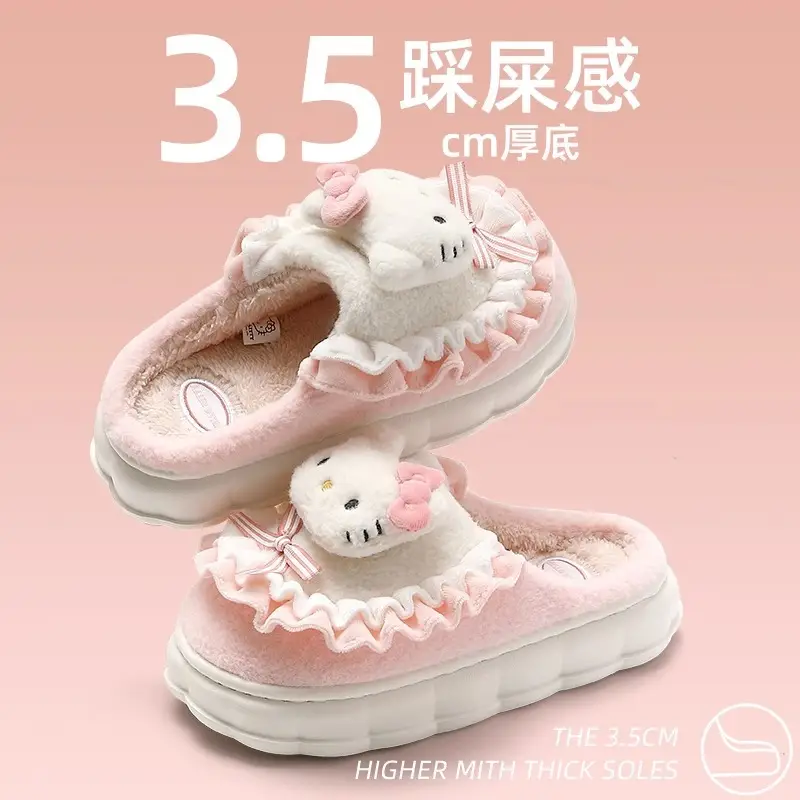 KT cat cotton slippers women's autumn and winter 2023 new indoor home warm confinement non-slip household plush slippers - Image 8