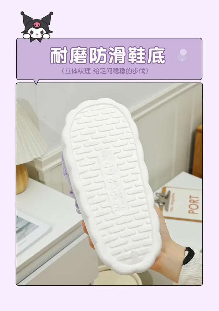 KT cat cotton slippers women's autumn and winter 2023 new indoor home warm confinement non-slip household plush slippers — feature 10