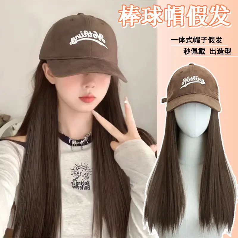 Women's Wool Wool Cap Wig Long Curly Hair Natural Brown - Image 15