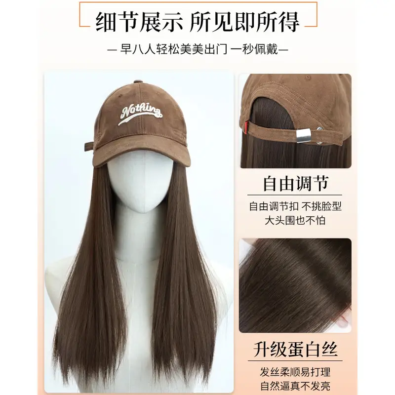 Women's Wool Wool Cap Wig Long Curly Hair Natural Brown - Image 16