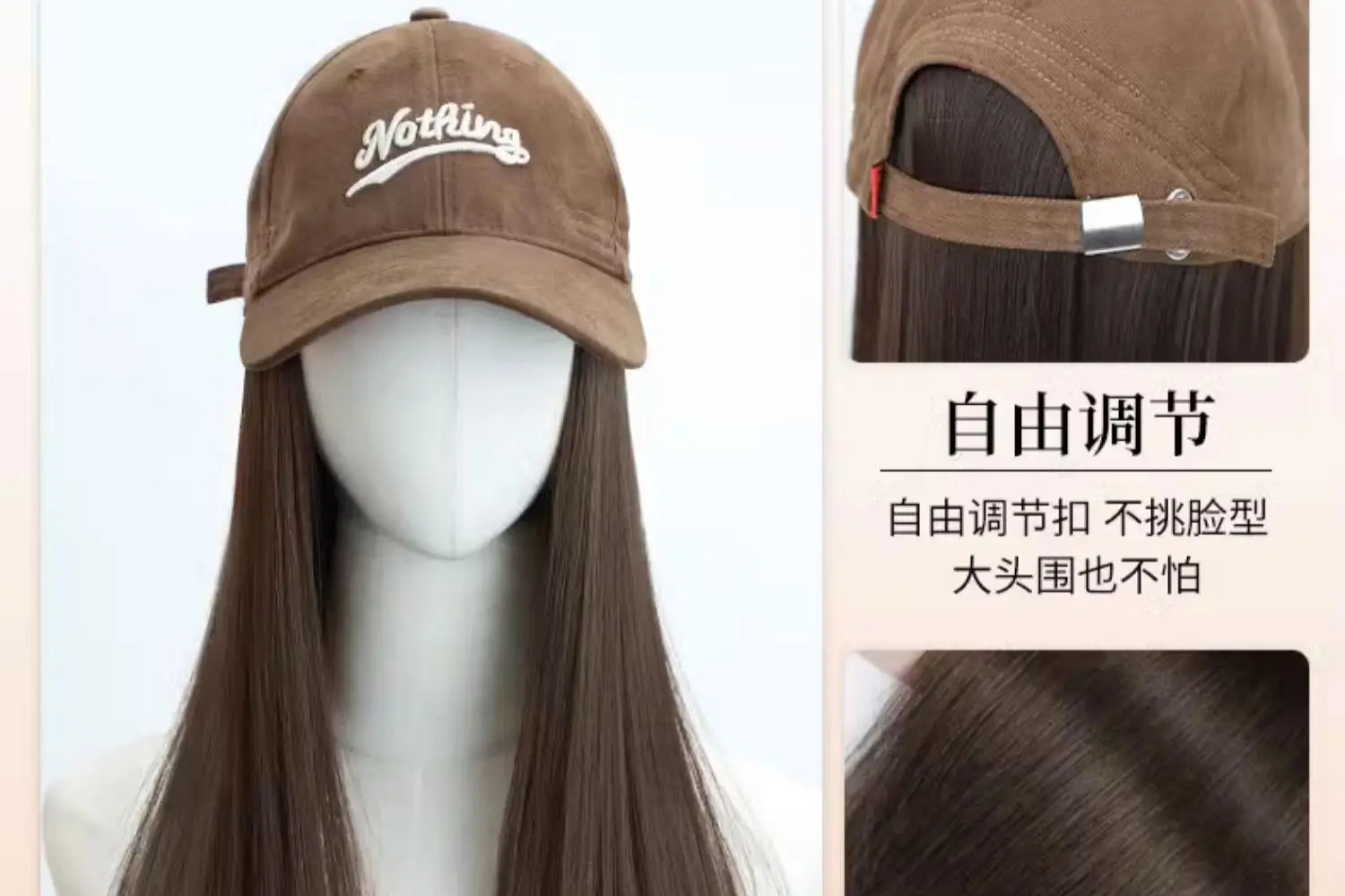Women's Wool Wool Cap Wig Long Curly Hair Natural Brown — feature 13