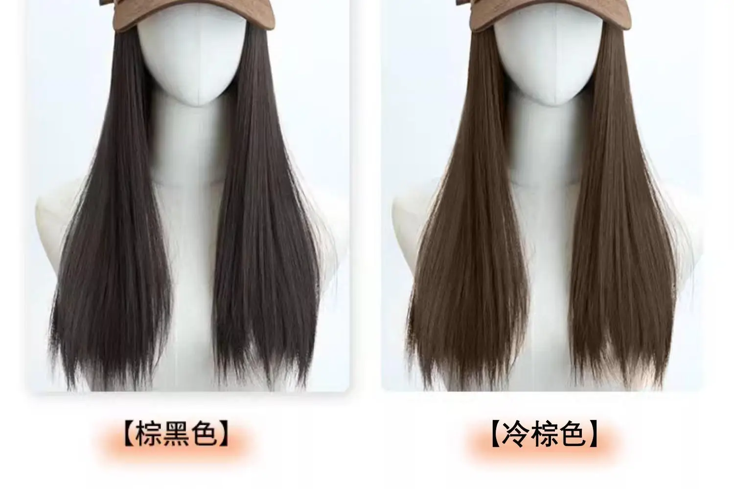Women's Wool Wool Cap Wig Long Curly Hair Natural Brown — feature 17