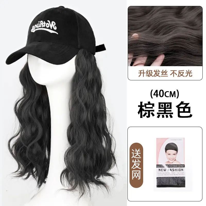 Women's Wool Wool Cap Wig Long Curly Hair Natural Brown - Image 11