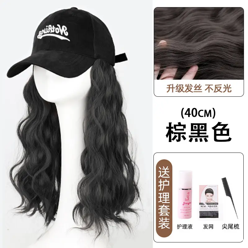 Women's Wool Wool Cap Wig Long Curly Hair Natural Brown - Image 12