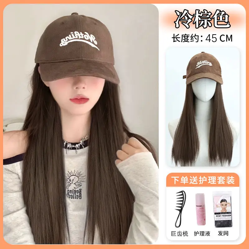 Women's Wool Wool Cap Wig Long Curly Hair Natural Brown - Image 2